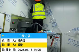 蒙古國可樂公司瓶蓋、瓶胚10萬級無塵車間